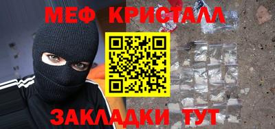 ешки Бугуруслан