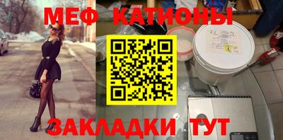 ALPHA PVP Бузулук