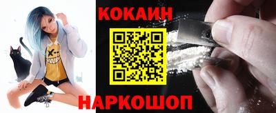 ALPHA PVP Бузулук