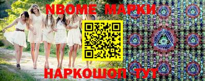 ешки Бугуруслан