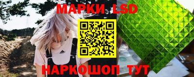 скорость Будённовск