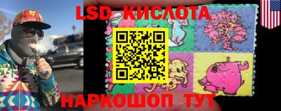 ешки Бугуруслан