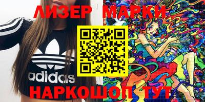ешки Бугуруслан