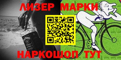 ALPHA PVP Бузулук