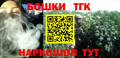 ALPHA PVP Бузулук