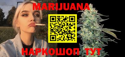 ешки Бугуруслан