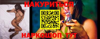 скорость Будённовск