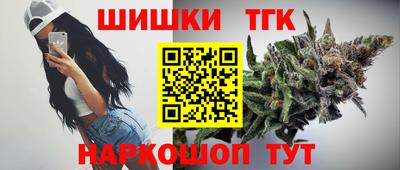 ALPHA PVP Бузулук