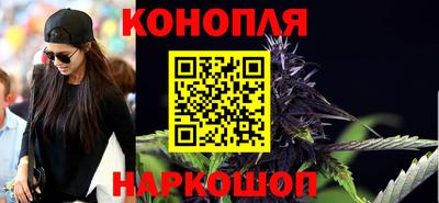 скорость Будённовск