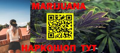 ешки Бугуруслан