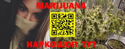 ешки Бугуруслан