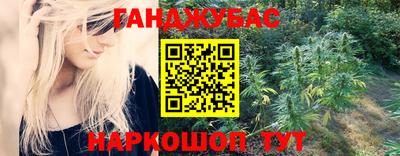 скорость Будённовск