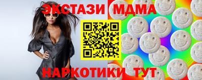ешки Бугуруслан