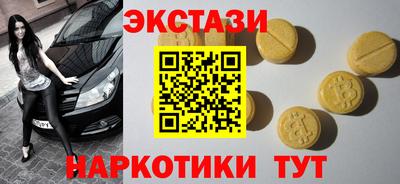 скорость Будённовск