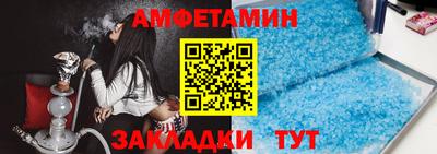 ешки Бугуруслан