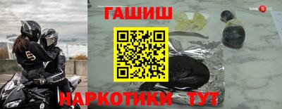 ешки Бугуруслан