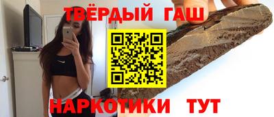 ешки Бугуруслан