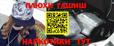 скорость Будённовск