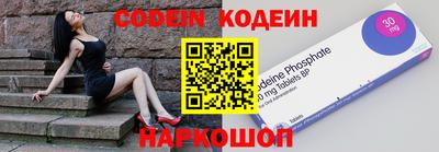 ALPHA PVP Бузулук
