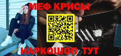 скорость Будённовск