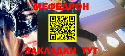 ешки Бугуруслан