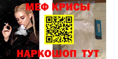 скорость Будённовск